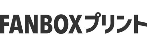 pixivFANBOXガイドライン – pixivFANBOXヘルプセンター.